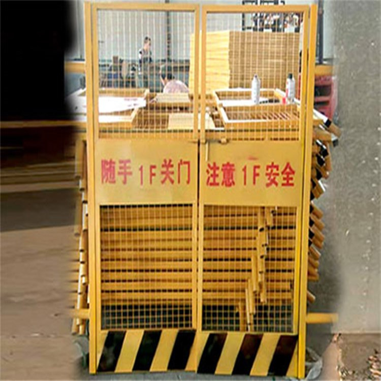 安全防護(hù)欄圖片2 安全防護(hù)欄圖片2