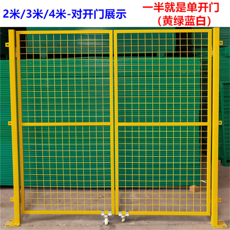 倉(cāng)庫(kù)隔斷防護(hù)欄圖片1 倉(cāng)庫(kù)隔斷防護(hù)欄圖片1